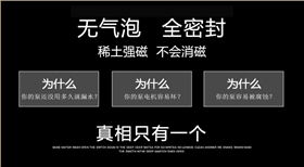 MP耐腐蝕磁力泵 MP耐腐蝕磁力泵