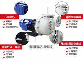 20191025150444_5250改 20191025150444_5250改