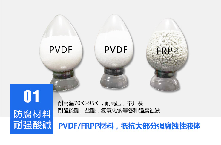 1立式泵_04 1立式泵_04