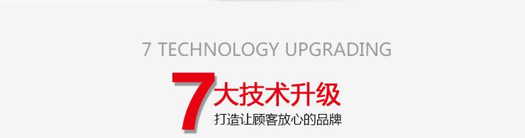 1KB自吸泵7大升級(jí) 1KB自吸泵7大升級(jí)